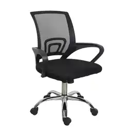 Bureau Vallée Papillon - fauteuil pour enfant offre