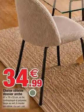 Bazarland Chaise côtelée dossier arche offre