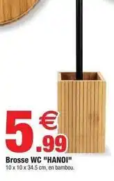 Bazarland Brosse wc offre