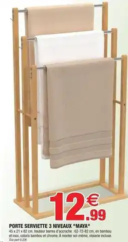 Bazarland Porte serviette 3 niveaux maxy offre