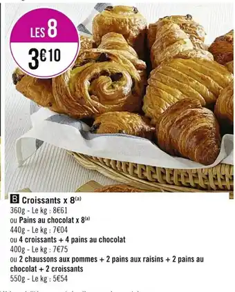 Croissants x 8
