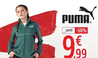 Puma veste zippée enfant