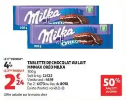 Auchan Milka MMMAX OREO MILKA offre