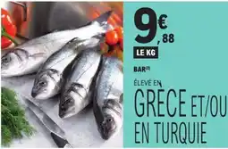 E.Leclerc Bar offre