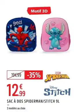 Intersport SPIDER-MAN STITCH SAC À DOS offre