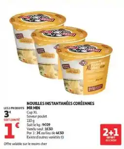 Auchan MR MIN NOUILLES INSTANTANÉES CORÉENNES offre