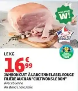 Auchan Jambon Cuit Label Rouge offre