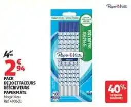 Auchan Paper Mate effaceurs réécriveurs offre