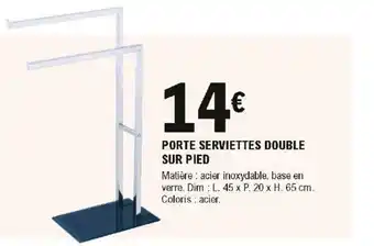 E.Leclerc Brico Porte Serviettes Double offre