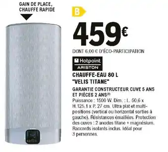 E.Leclerc Brico Chauffe-Eau 80L offre