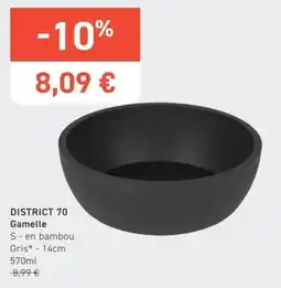 Tom&Co DISTRICT 70 Gamelle offre