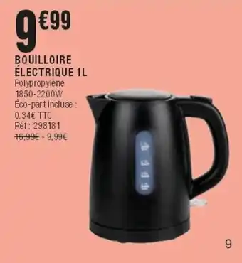 BOUILLOIRE ÉLECTRIQUE 1L