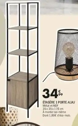 La Foir'Fouille Aliaj étagère 1 porte offre