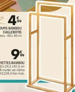 La Foir'Fouille Porte serviettes bambou offre