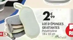 La Foir'Fouille Lot d'éponges gratantes offre