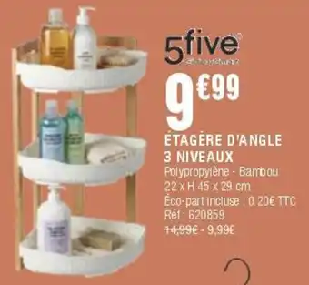 5five ÉTAGÈRE D'ANGLE
