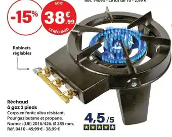 Réchaud a gaz 3 pieds
