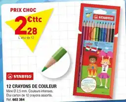 Hyperburo STABILO 12 CRAYONS DE COULEUR offre