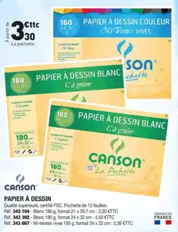 Hyperburo Canson Papier à dessin offre