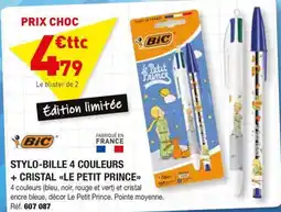 Hyperburo BIC STYLO-BILLE 4 COULEURS offre