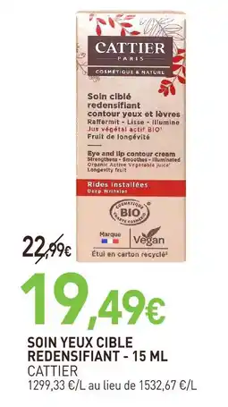 naturéO Cattier soin yeux ciblé redensifiant - 15 ml offre