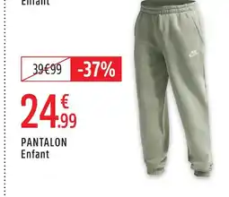 Intersport Nike pantalon enfant offre