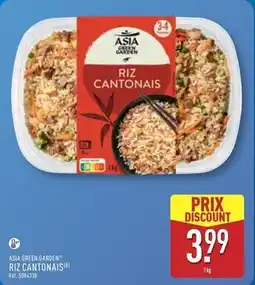 ALDI Asia green garden - riz cantonais offre