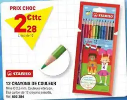Hyperburo Stabilo - 12 crayons de couleur offre