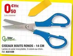 Hyperburo Ciseaux bouts ronds offre