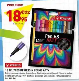 Hyperburo Stabilo - 18 feutres de dessin pen 68 arty offre
