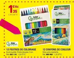 Hyperburo 12 feutres de coloriage offre