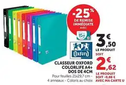 Hyper U Oxford - classeur colorlife a4+ offre