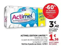 Hyper U Actimel - edition limites offre