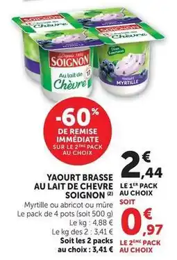 U Express Soignon - yaourt brasse au lait de chevre offre