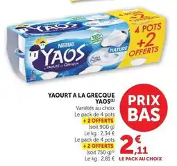 Super U Yaos - yaourt a la grecque offre