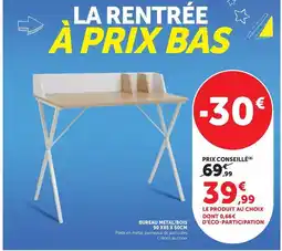 Super U Bureau metal/gris offre