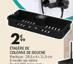 La Foir'Fouille Étagère de colonne de douche offre