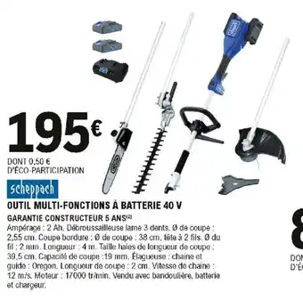 E.Leclerc Brico Outil multi-fonctions à Batterie 40 V offre