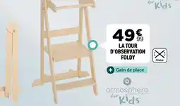Centrakor Atmosphera - la tour d'observation foldy offre