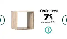 Centrakor L'étagère 1 case offre