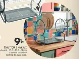 La Foir'Fouille Égouttoir 2 niveaux offre