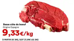 Hmarket Basse côte de boeuf offre