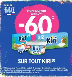 Intermarché Hyper Kiri offre