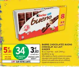 Intermarché Kinder bueno offre