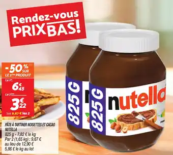 Nutella Pâte à tartiner noisettes et cacao