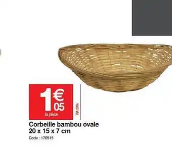 Corbeille Bambou Ovale 20 X 15 X 7 Cm