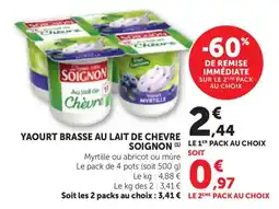 Maximarché SOIGNON YAOURT BRASSE AU LAIT DE CHEVRE offre