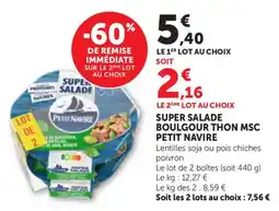 Maximarché Petit Navire Super Salade offre