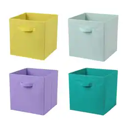 Auchan Actuel cube box textile 31 cm actuel offre
