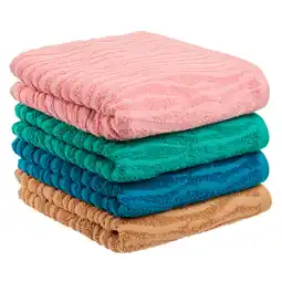 Auchan Actuel linge de toilette fantaisie actuel offre
